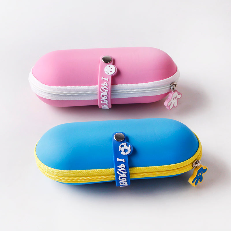 Portable children's glasses case, simple and cute glasses storage box