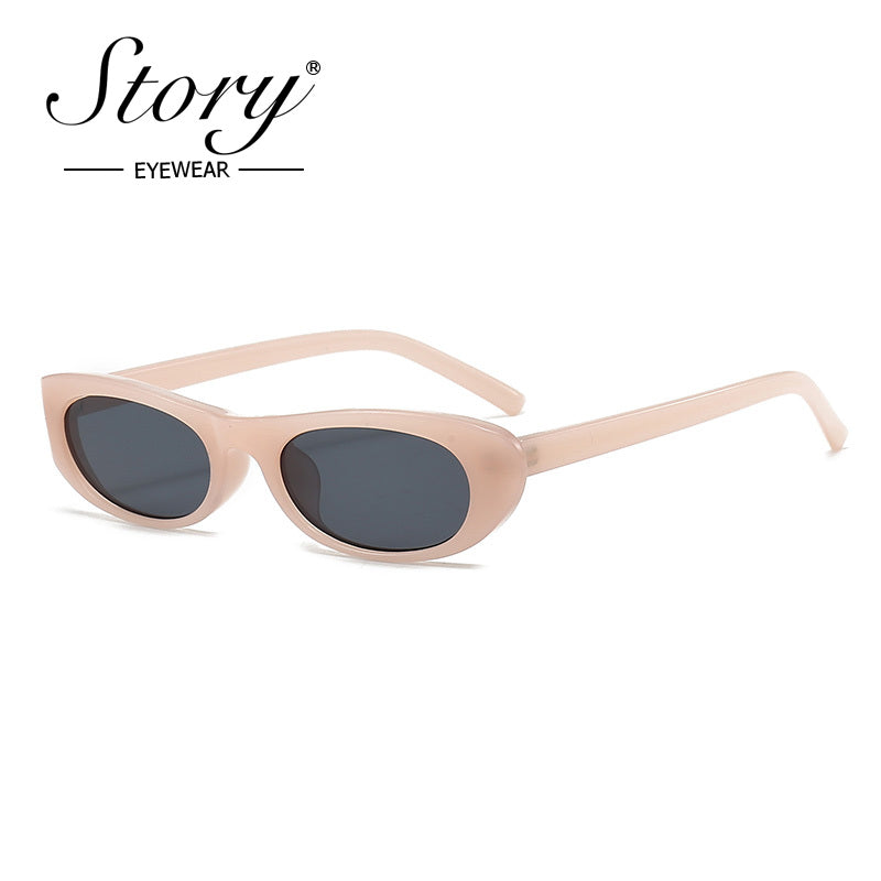 Fashion Versatile  Elliptical Sunglasses 2024 Personalized Small Frame  Sunglasses