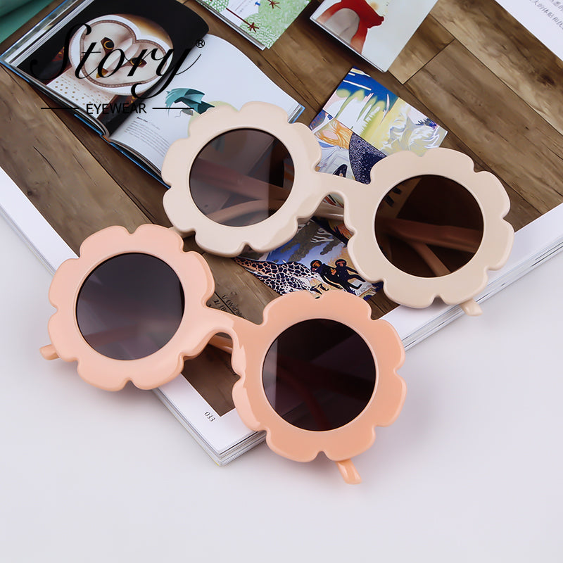 New Fashion Children's Cartoon Cute Fashion Style Sunflower Sunglasses Sunshade Versatile Children's Sunglasses