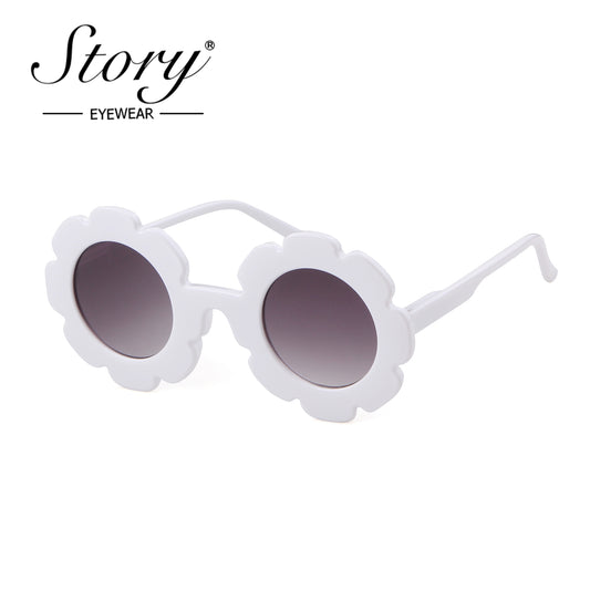 New Fashion Children's Cartoon Cute Fashion Style Sunflower Sunglasses Sunshade Versatile Children's Sunglasses