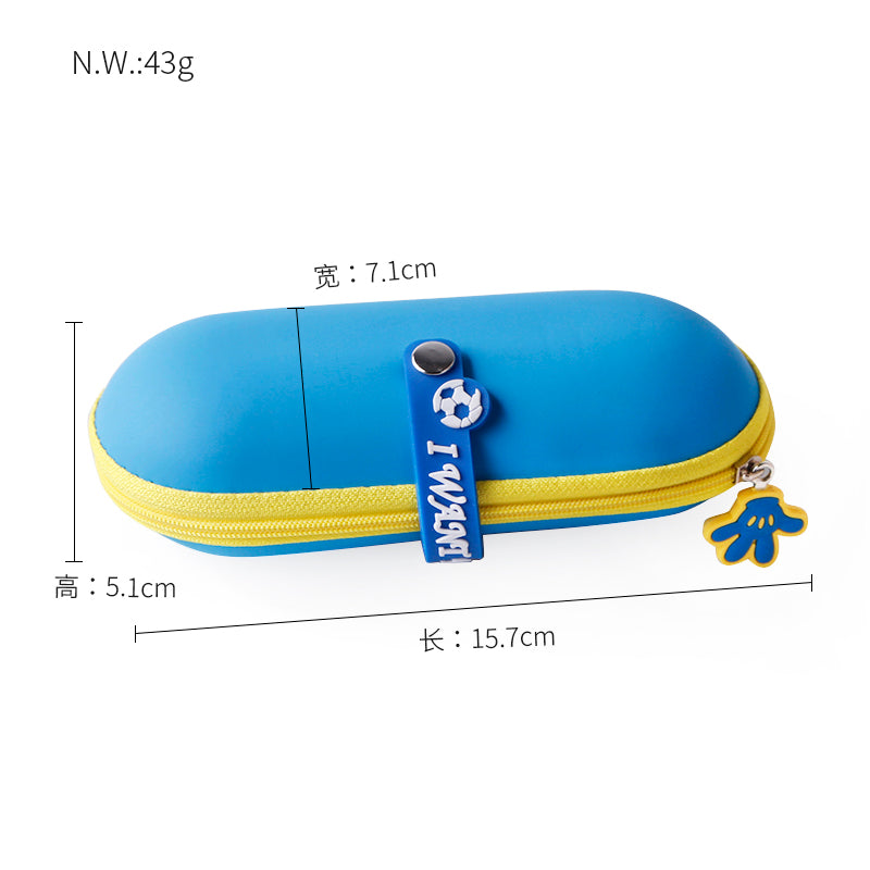 Portable children's glasses case, simple and cute glasses storage box