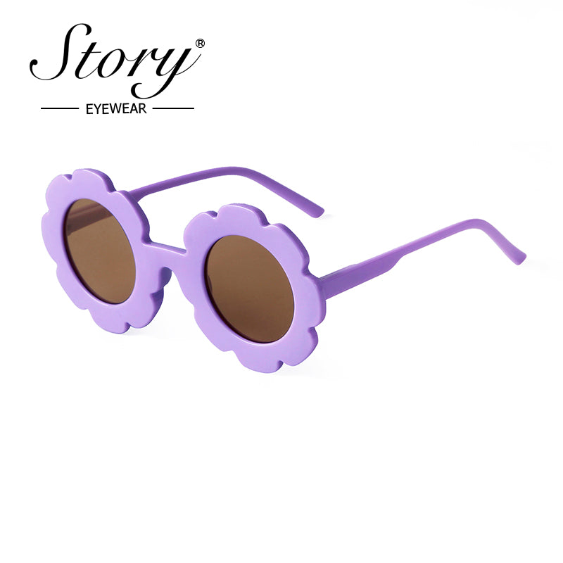 New Fashion Children's Cartoon Cute Fashion Style Sunflower Sunglasses Sunshade Versatile Children's Sunglasses