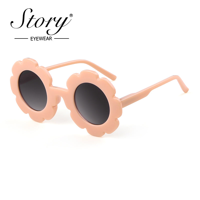 New Fashion Children's Cartoon Cute Fashion Style Sunflower Sunglasses Sunshade Versatile Children's Sunglasses