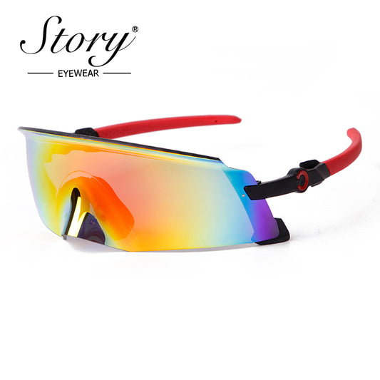 Sports Large Frameless Cool Fashion Sunglasses Cycling Sports Sunglasses