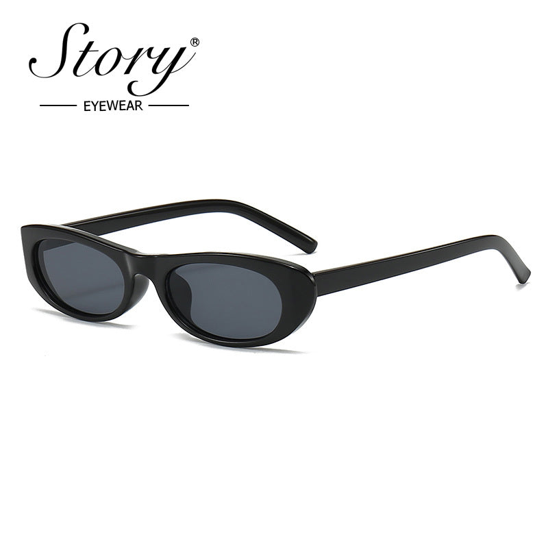 Fashion Versatile  Elliptical Sunglasses 2024 Personalized Small Frame  Sunglasses
