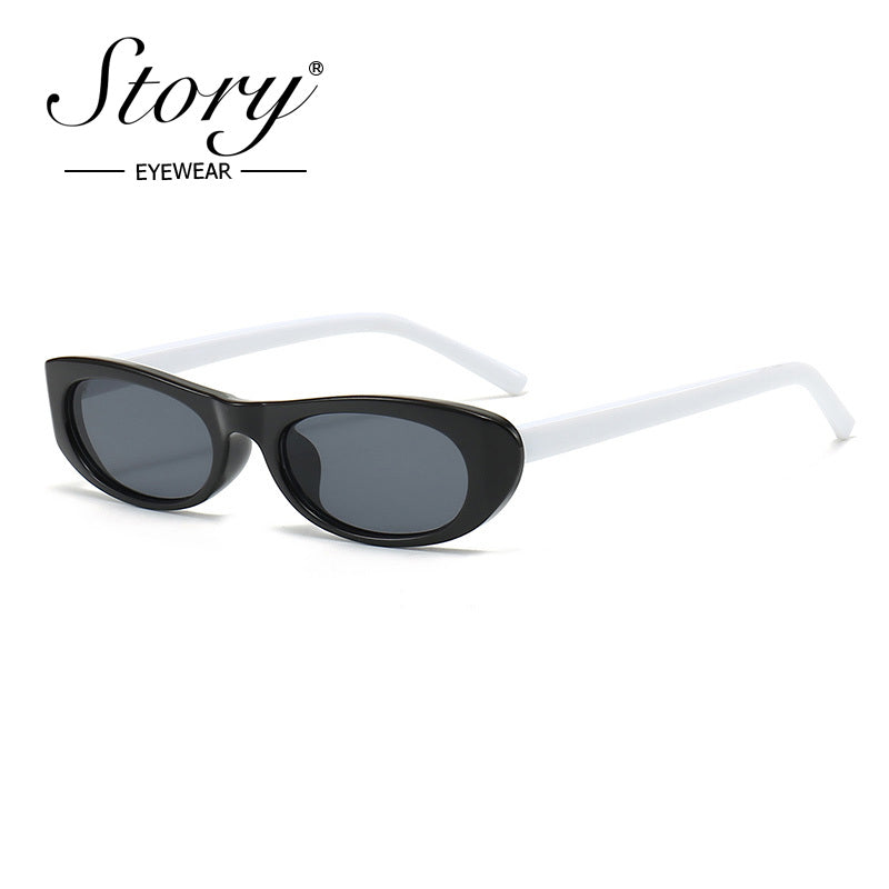 Fashion Versatile  Elliptical Sunglasses 2024 Personalized Small Frame  Sunglasses