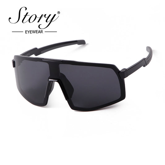 Outdoor Sports Glasses, Colorful Large Frame Sunglasses, Eye Protection Sunglasses, Women & Men