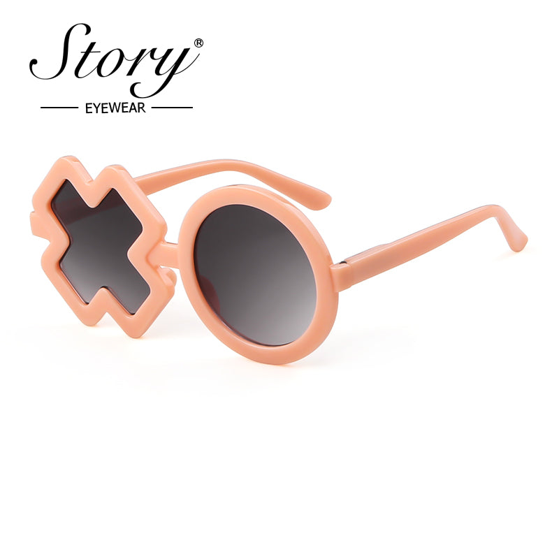 Round Frame Flower Petal Sunflower Glasses, Comfortable Colorful Children's Sunglasses