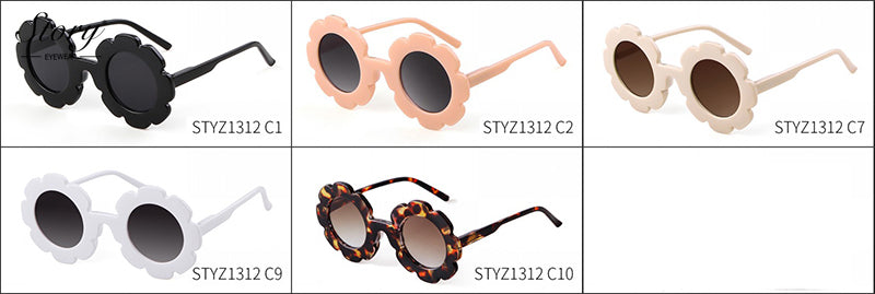 2024 New Fashion Children's Cartoon Cute Fashion Style Sunflower Sunglasses Sunshade Polarized Sunglasses