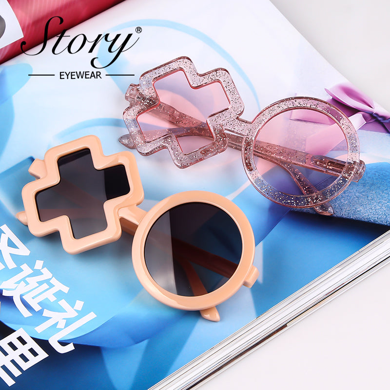 Round Frame Flower Petal Sunflower Glasses, Comfortable Colorful Children's Sunglasses