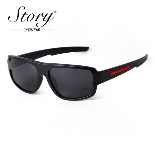 2024 New Polarized Cycling Sunglasses for Men's Fashion Sports Sunscreen Sunglasses for Women