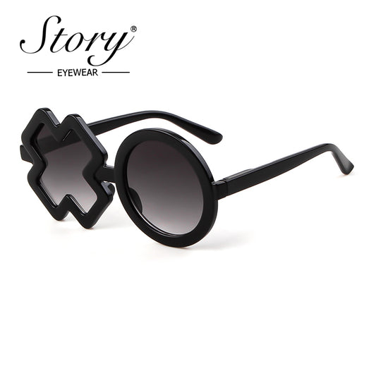Round Frame Flower Petal Sunflower Glasses, Comfortable Colorful Children's Sunglasses