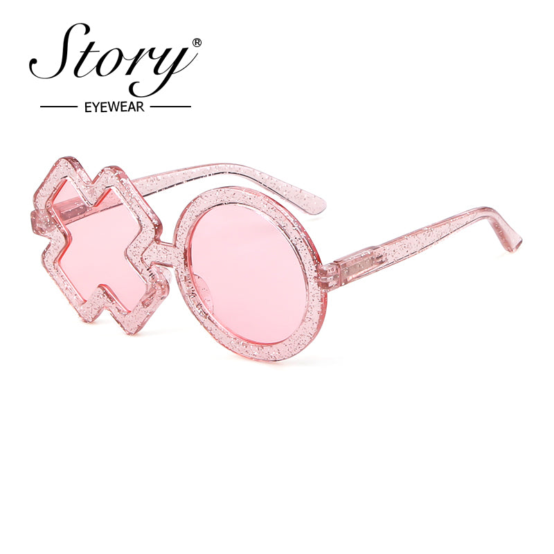 Round Frame Flower Petal Sunflower Glasses, Comfortable Colorful Children's Sunglasses