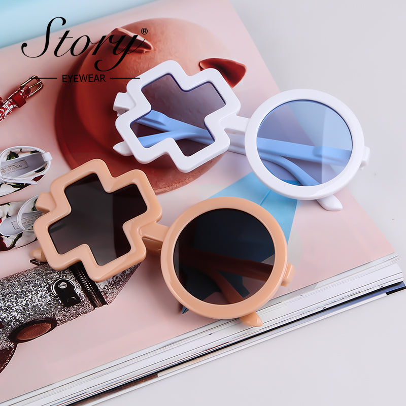 Round Frame Flower Petal Sunflower Glasses, Comfortable Colorful Children's Sunglasses