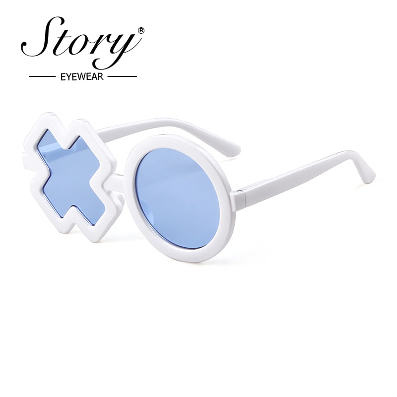 Round Frame Flower Petal Sunflower Glasses, Comfortable Colorful Children's Sunglasses