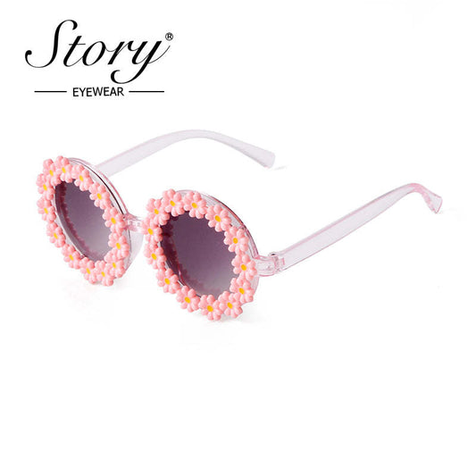 2024 New Children's Personalized Daisy Sunglasses Fashion Versatile  Cute Sweet Sunglasses UV Protection