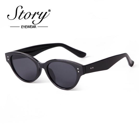 New Cat's Eye Small Frame Slim Sunglasses, High Grade Sunglasses Beach Vacation Style