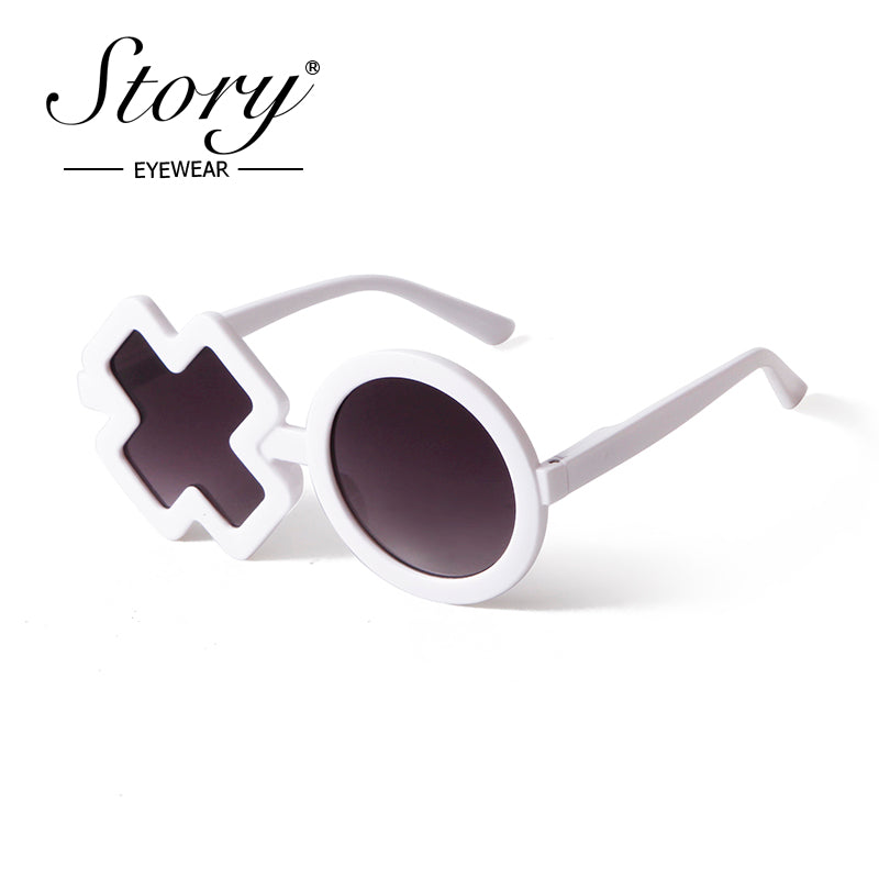 Round Frame Flower Petal Sunflower Glasses, Comfortable Colorful Children's Sunglasses